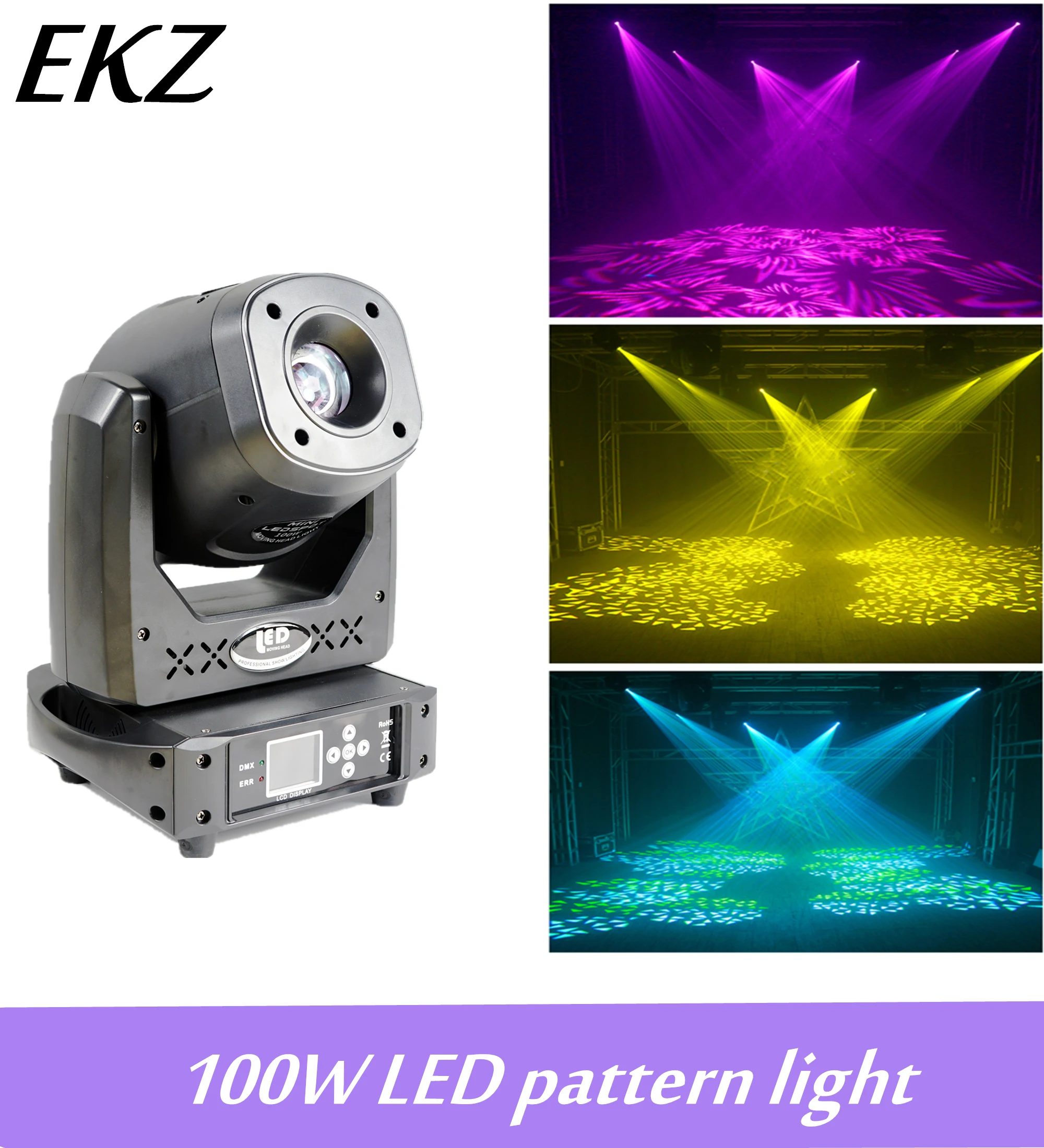 Просветильник светильник Тор светодиодный вращающийся 100 Вт с вращающейся