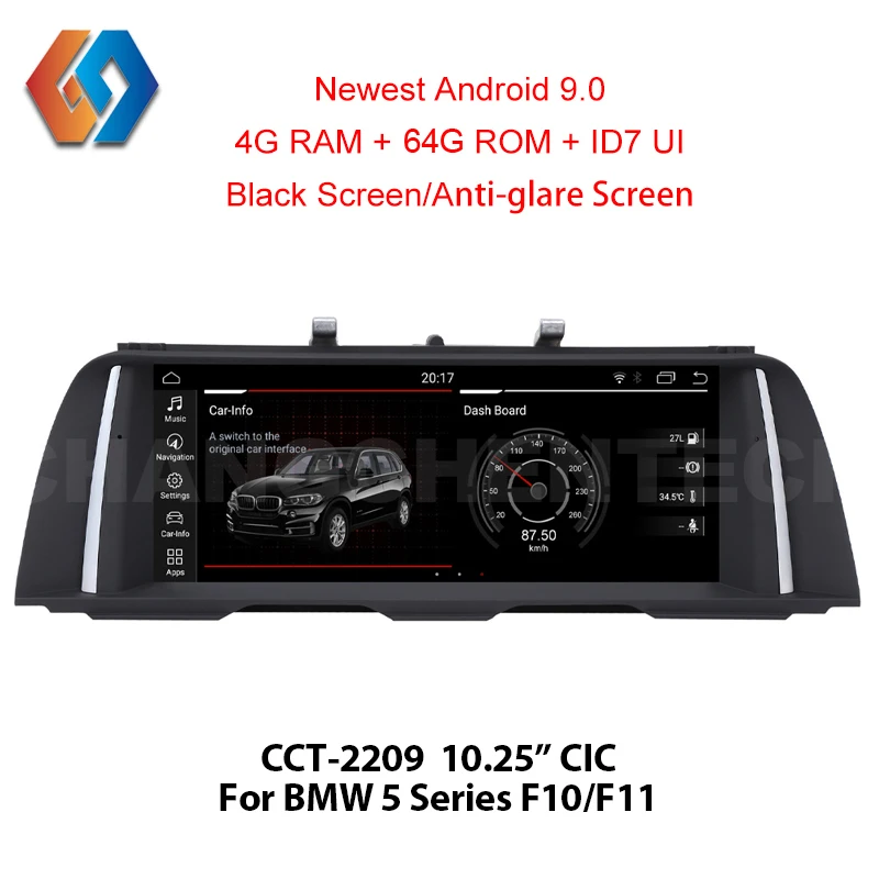 10 25 Android 64G для BMW 5 S F10 F11 CIC черный экран Автомобильная GPS навигация Мультимедиа