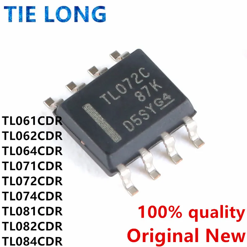 10 шт. TL072CDR TL072C SOP TL072 TL072CDT TL061CDR TL062CDR TL064CDR TL071CDR TL074CDR TL081CDR TL082CDR TL084CDR TL082C TL494CDR