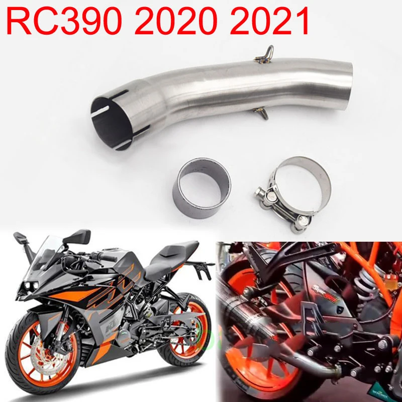 

Для DUKE 25 250 RC390 2017-2021 выхлопная труба для мотоцикла Модифицированная средняя секция выхлопной трубы