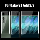 4 в 1 Передняя, задняя и боковая Защитная пленка для Samsung Galaxy Z, складная мягкая защитная пленка для Galaxy Z, Fold2, Fold3