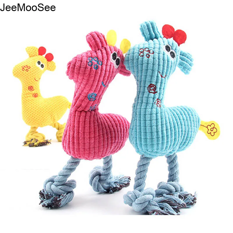 Игрушки для щенков маленькой собаки пищащие с розовым шариком интерактивные