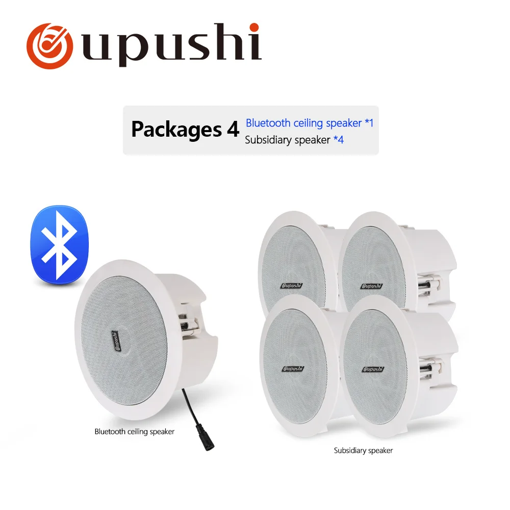 1bluspkand4subspk Отель домашний кинотеатр Sytstem HIFI звук Bluetooth активные потолочные колонки 4,5 дюймов Bluetooth подключение к мобильному телефону - Цвет: 1bluspkand4subspk