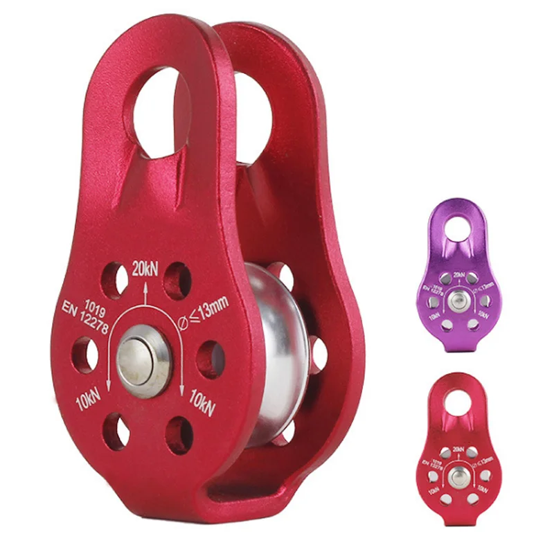 Шкив для скалолазания фиксированная боковая пластина одиночный шкив инструмент