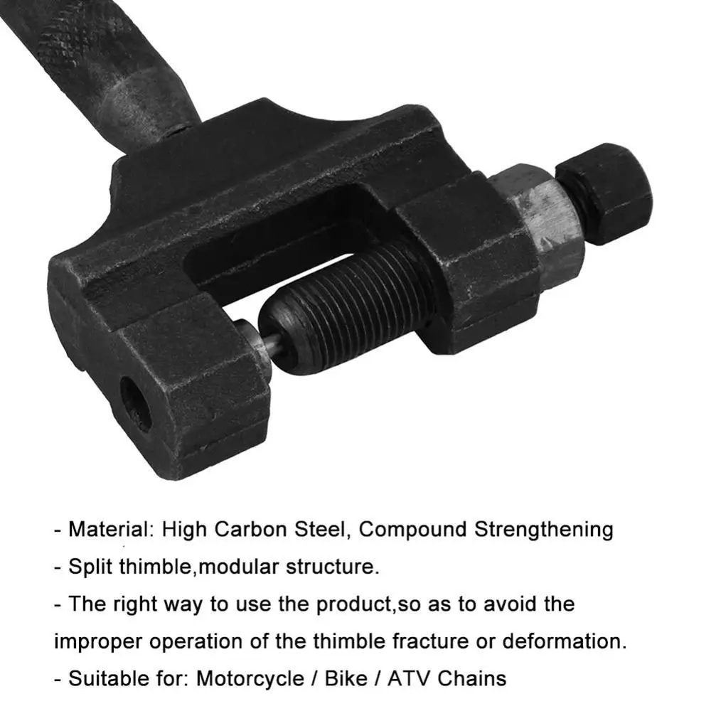 Сплиттер для цепи мотоцикла инструмент ремонта велосипедных цепей квадроциклов|