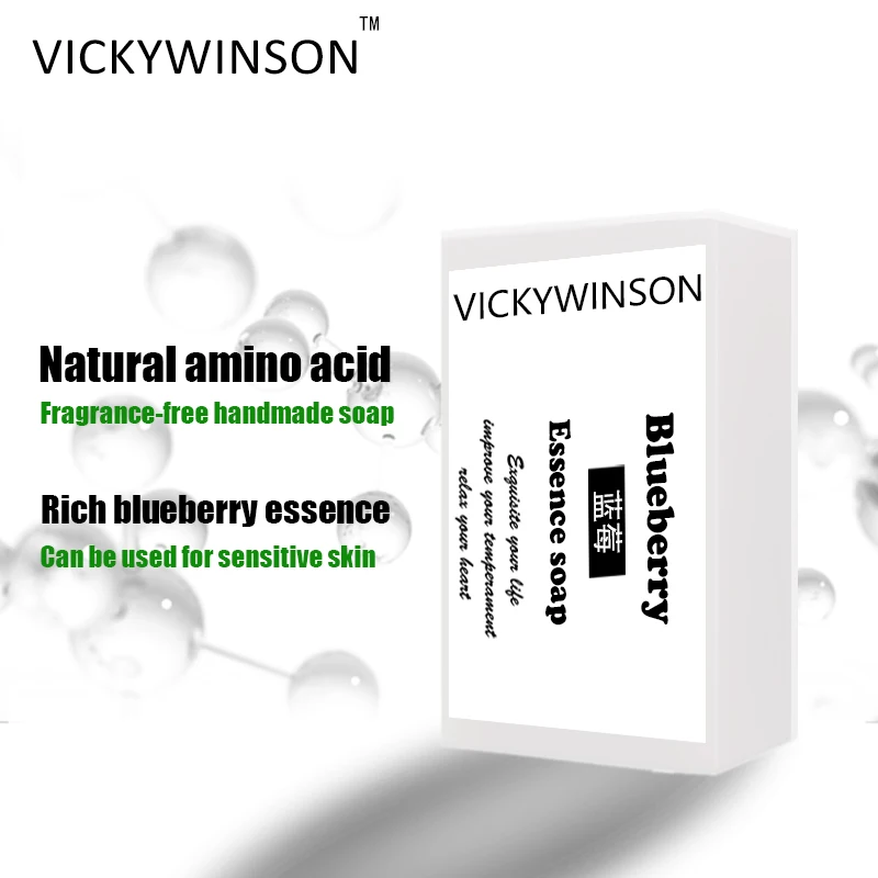 

VICKYWINSON Blueberry essence amino acid soap 50g Smooth Skin Tightening Pores Deep Cleaning Whitening Moisturizing Soap