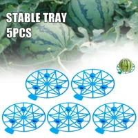 hot sale gardening fruit watermelon supports tray with sturdy leg keeping plant clean and not rot in rainy days agricultural use