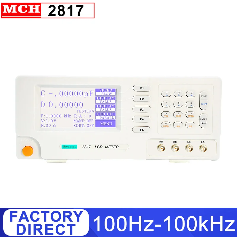 

100 Гц-100 кГц Цифровой LCR Brige метр с 0.1% точность lcr мост метр 8817 2817 2817A 2811C 4 техническими характеристиками по желанию