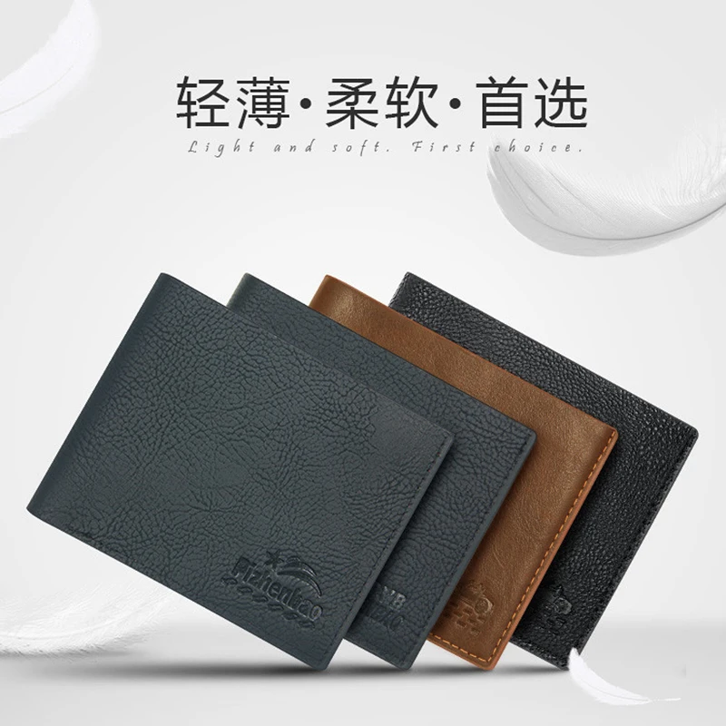 Для Мужчин's из искусственной кожи кошелек короткие мульти палубы мужчин стили