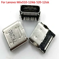2 20pcs female tail plug connector suitable for lenovo miix510 12ikb 520 12isk charging port built in interface type c tail plug