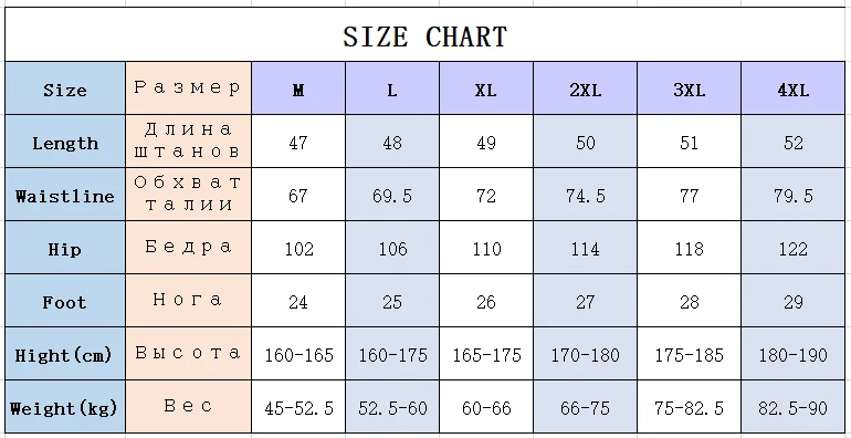 

Men Shorts Japanese Style Polyester Running Sport Shorts for Men Casual Summer Elastic Waist Solid Shorts Printed Clothing Men