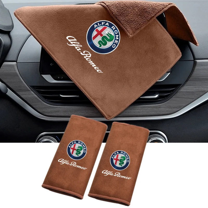 Полотенце из микрофибры для мытья автомобиля салфетка чистки Подшивка