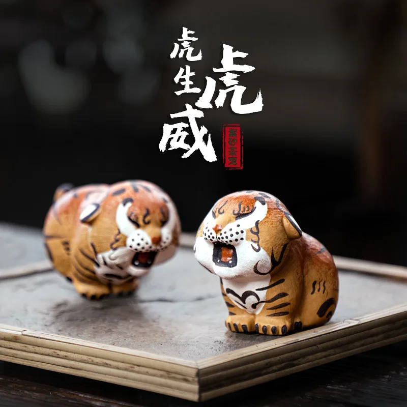 

★Чанг Тао 】 Исин НЕОБРАБОТАННАЯ руда фиолетовый песок чай аксессуары играть Чай домашних животных предметы интерьера и мощные