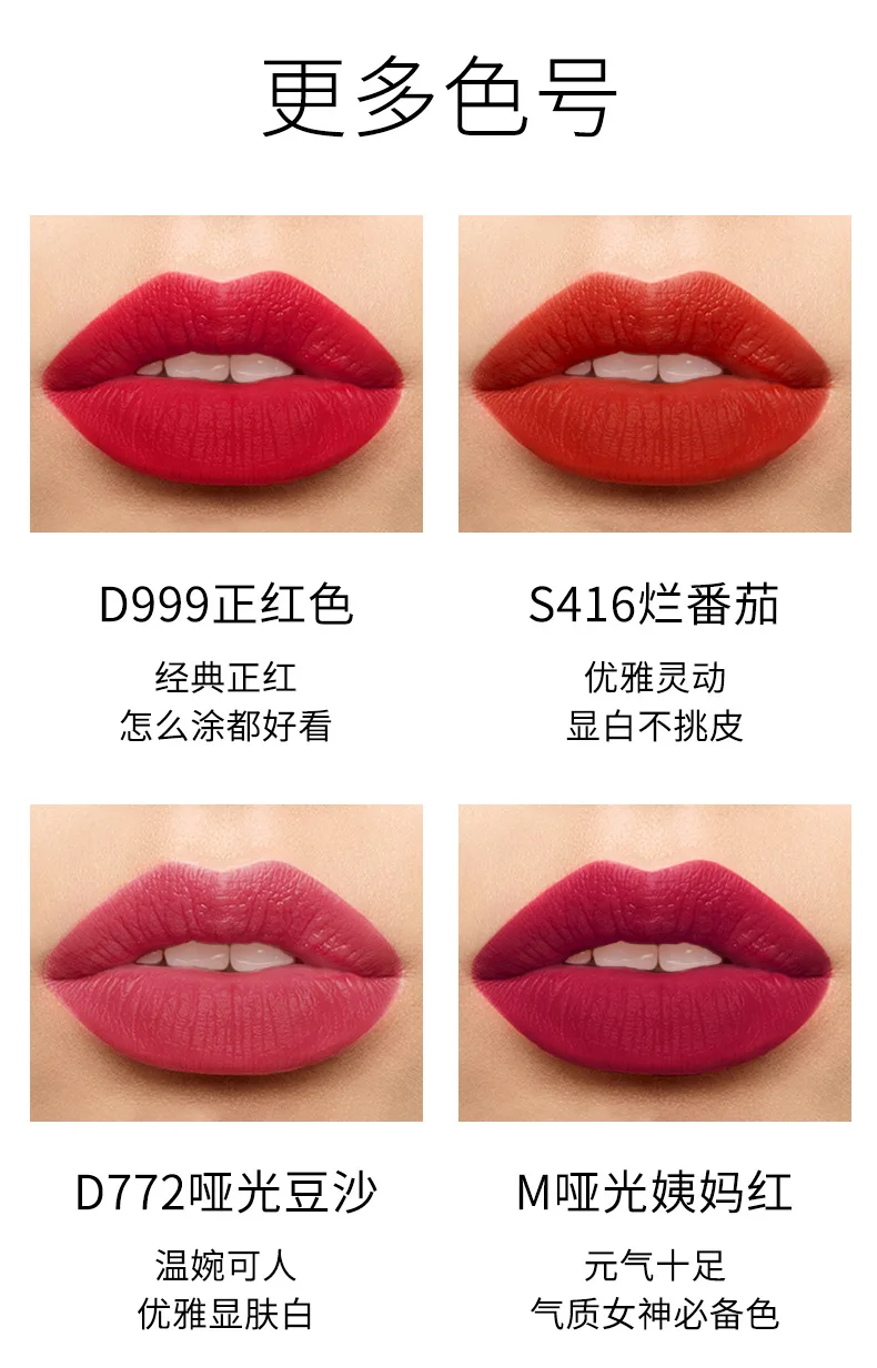 

Fashion Women Makeup for Women Female Make Up Set Lipstick Girl Lip Stick K191023Li