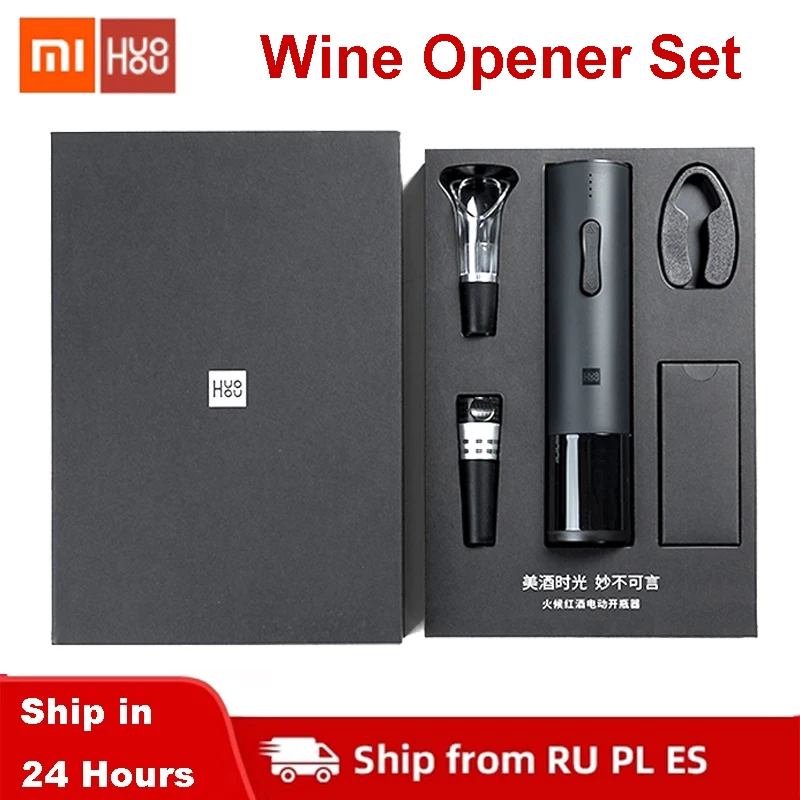 

Автоматический штопор Xiaomi Huohou, Электрический штопор с ножом для фольги