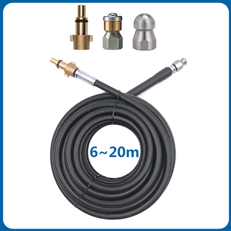 6 ~ 20 м Высокое Давление для чистки труб канализации очистка воды шланг шайбы