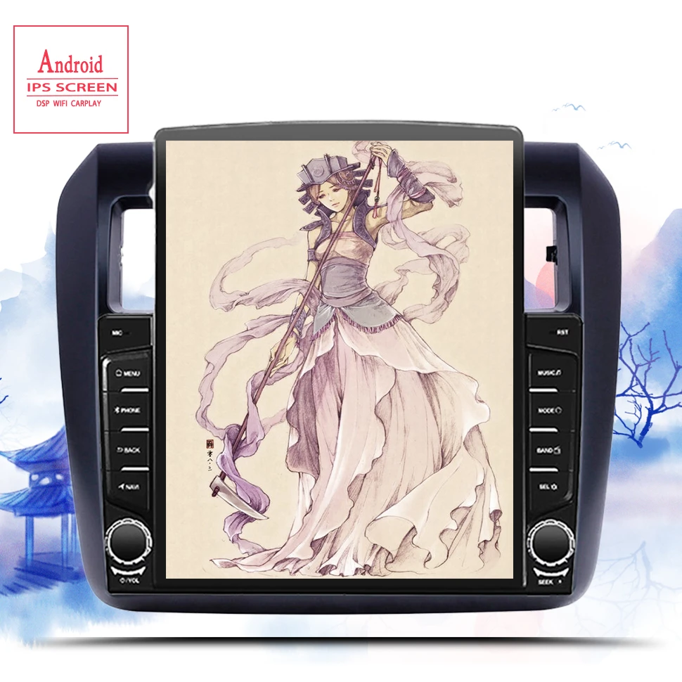 

Автомагнитола 2DIN, Android 10,0, для Toyota AGYA WIGO 2013, 2014, 2015, 2016, 17-2020, GPS, мультимедийный плеер с Bluetooth, OBD2, 2 Гб ОЗУ