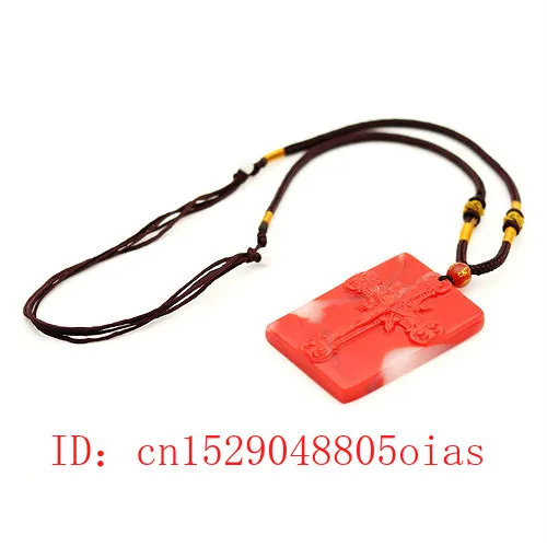 Натуральный Красный Белый нефритовый каменный крест кулон ожерелье Китайский