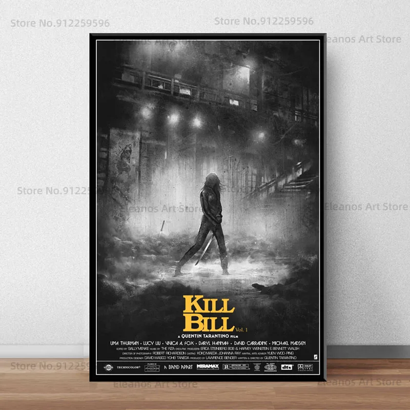 Z269 Квентин Тарантино коллекция фильмов Классическая серия Убить Билла резервуар