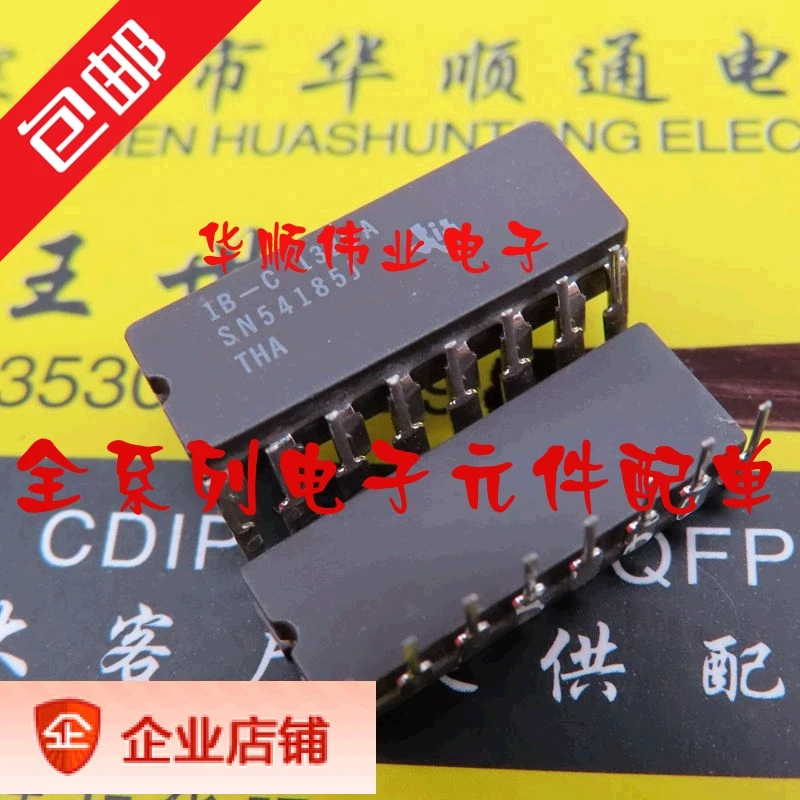 

SN54185J 54185J 54185J IC