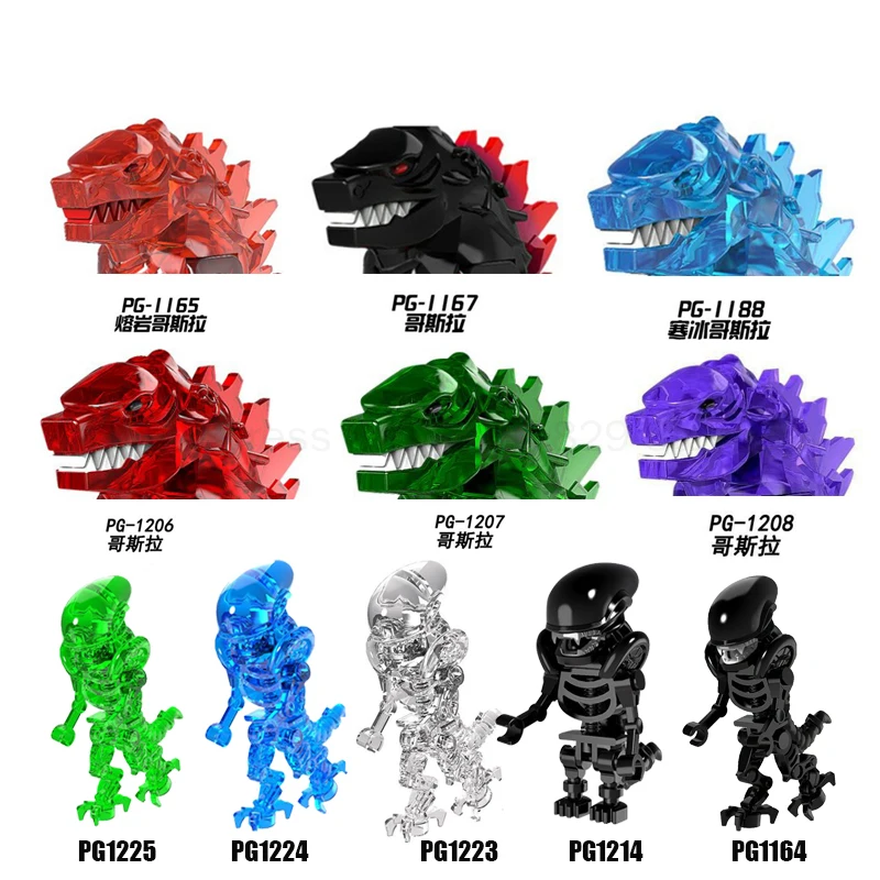 2021 Конструктор игрушечный серии супергероев инопланетянин гигант мазингер