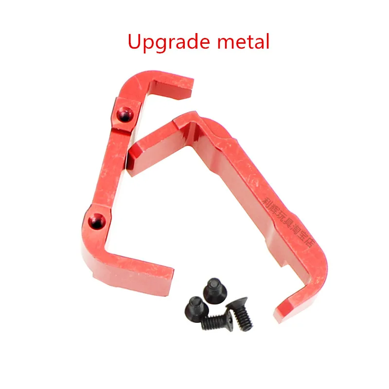 wltoys 144001 124018 124019 rc автомобильные запасн