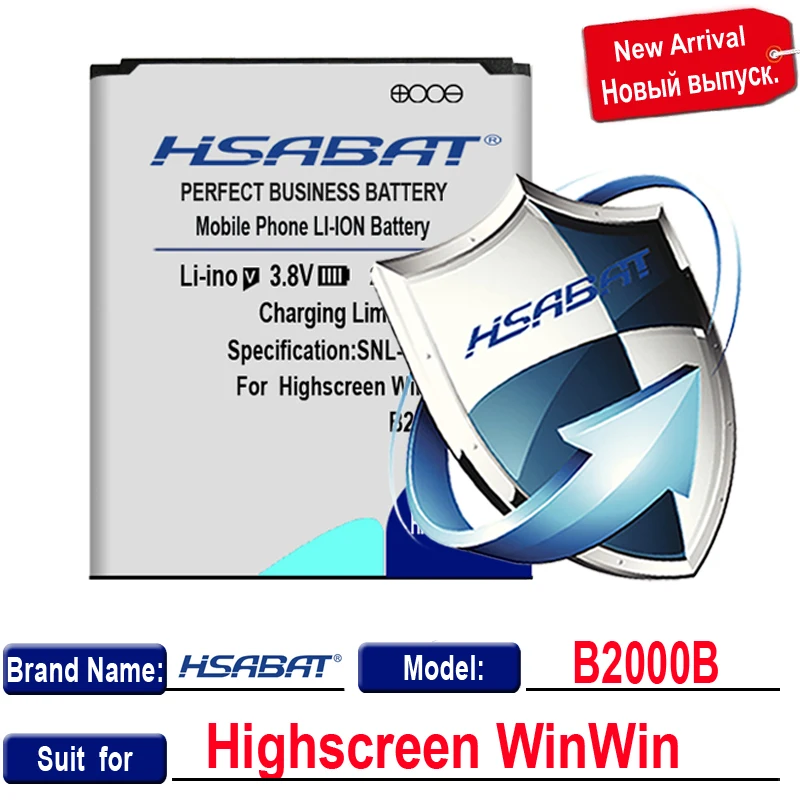 Аккумулятор HSABAT 2450 мАч B2000B для Highscreen WinWin win B2000B|Аккумуляторы мобильных телефонов|