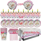 Бумажные тарелки с единорогом, 57 шт., украшения для дня рождения девочки, чашки, ребенок, Душ
