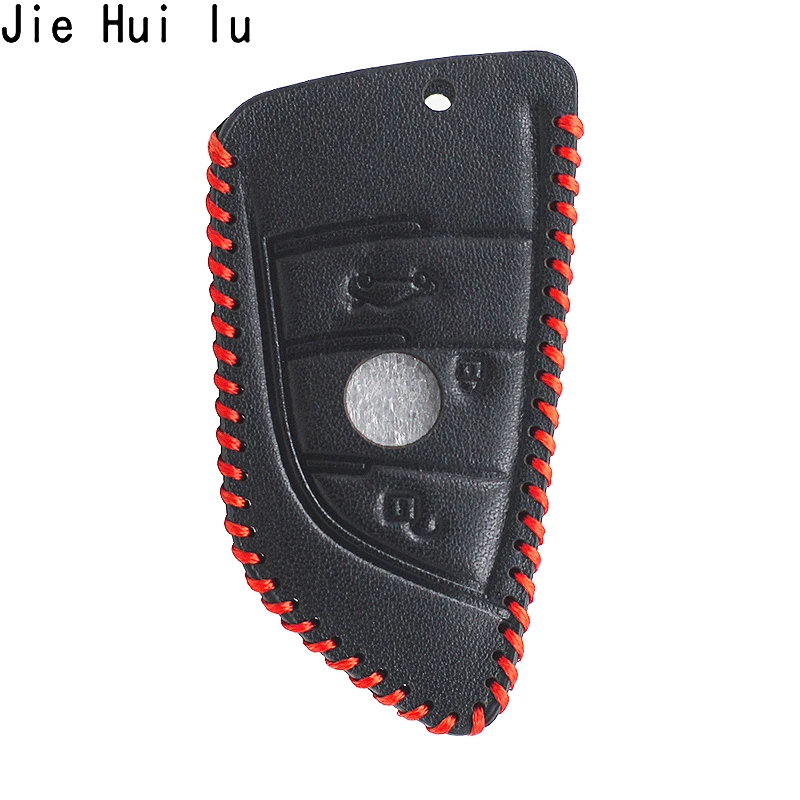 Чехол для автомобильных ключей кожаный чехол BMW X1 X3 X4 X5 X6 F15 F16 F48 G30 G38 525 540 740 1 2 5 7 Series