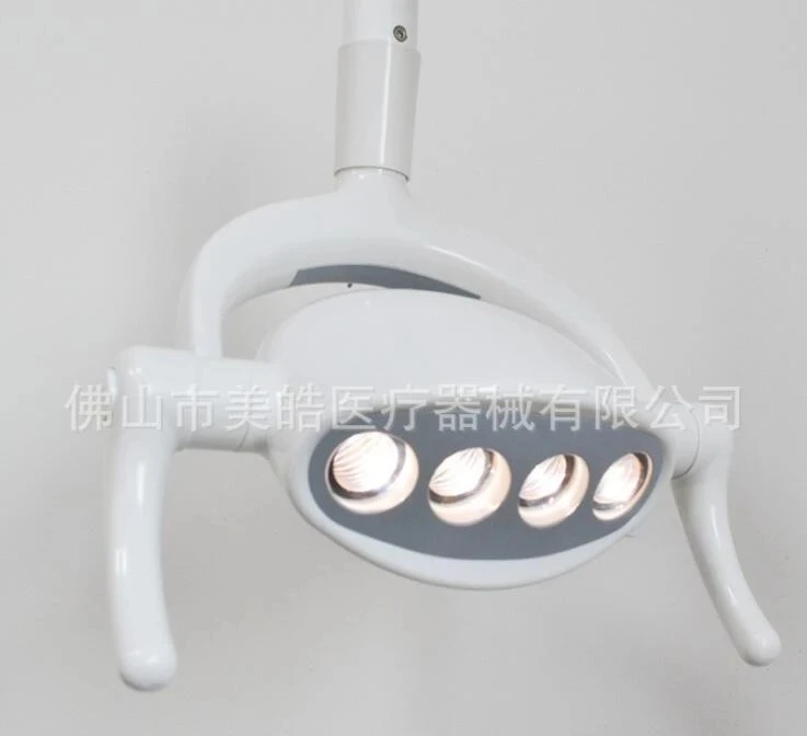 Dental Operation Lighting LED Lamp For Dental Chair Cold light Shadowless Induction Lamp