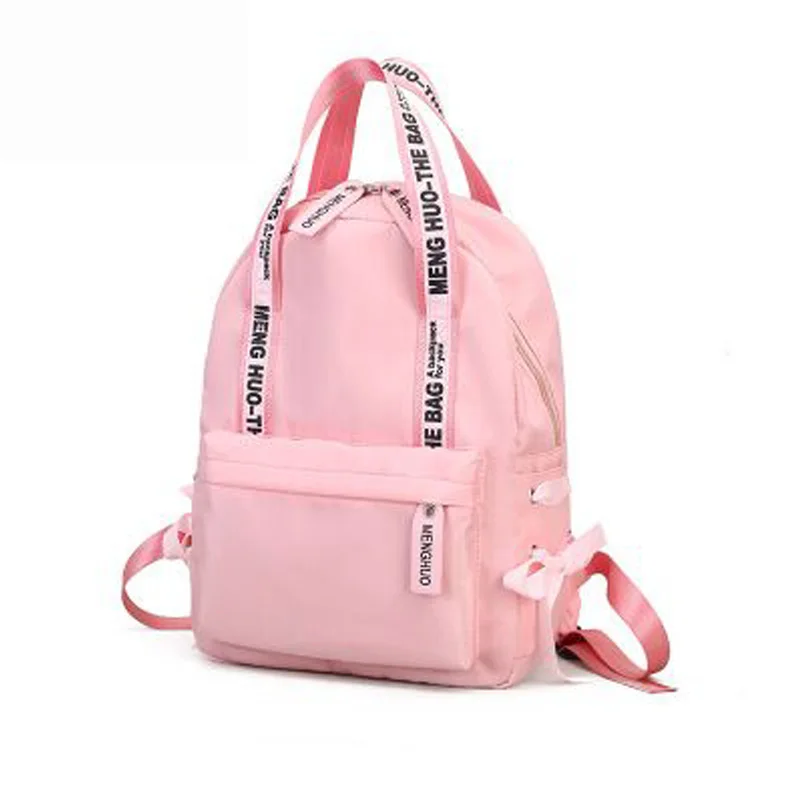 Большой Вместительный женский рюкзак школьные сумки школьный для