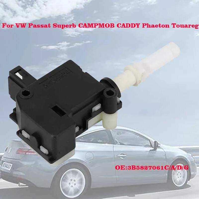 Привод замка задней двери для VW Passat Phaeton транспортер задняя дверь CADDY SKODA
