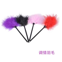 fun adult products fun feather multicolor flirting feather red feather straight sex shop