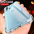 Чехол-накладка для OnePlus Nord CE, 9 Pro, 9R, силикон, ТПУ, противоударный