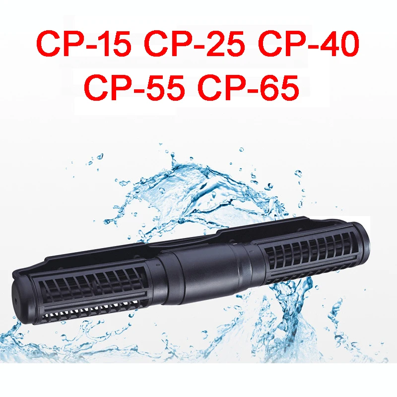 Jebao Wave Maker насос для поточного потока CP 15 25 40 55 65 волновой бесшумный циркуляционный
