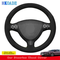 customize diy suede leather car steering wheel cover for mercedes benz a class w169 2004 2005 2006 2007 2008 2012 car interior