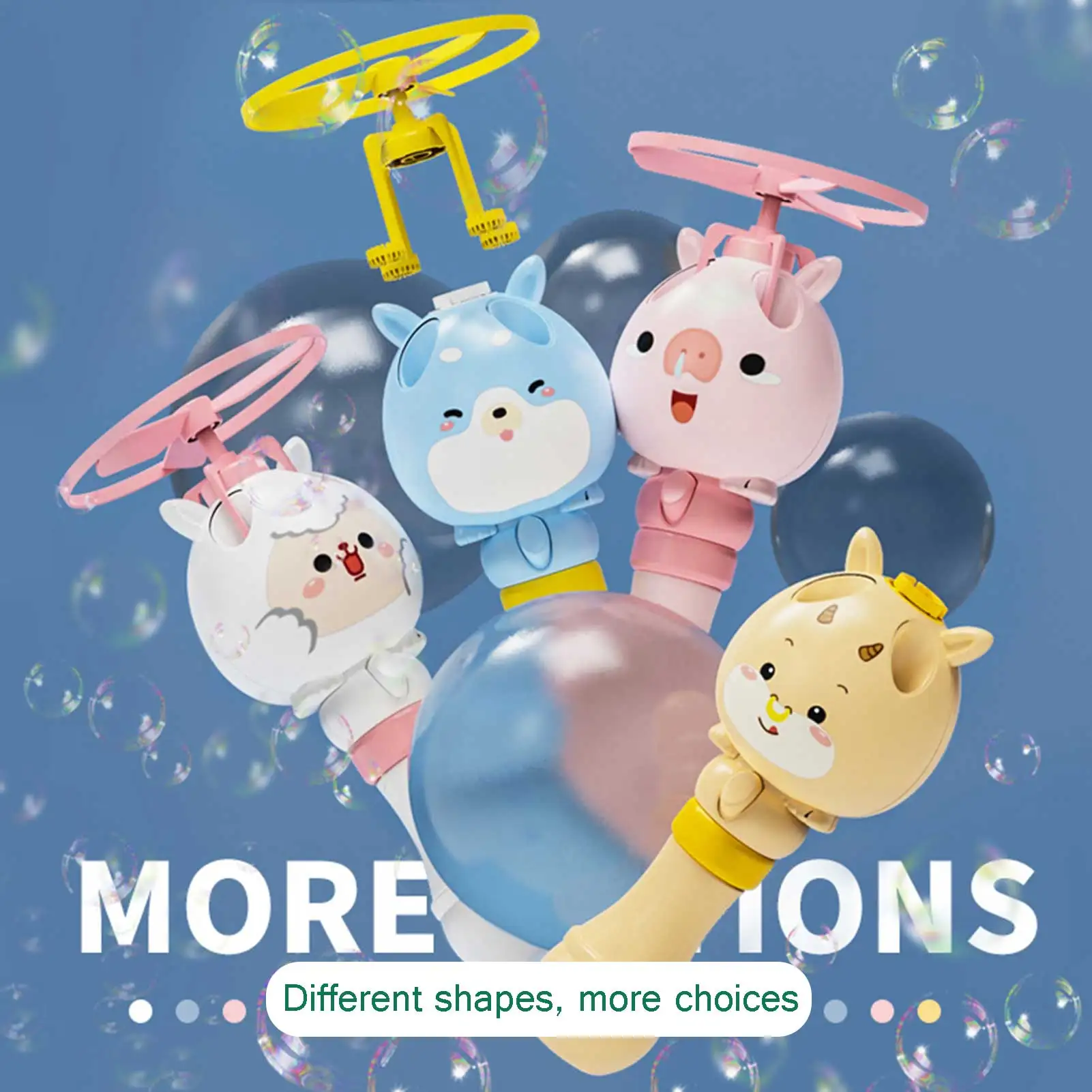 Новинка милая мультяшная бамбуковая стрекоза палочка для пузырьков аппарат