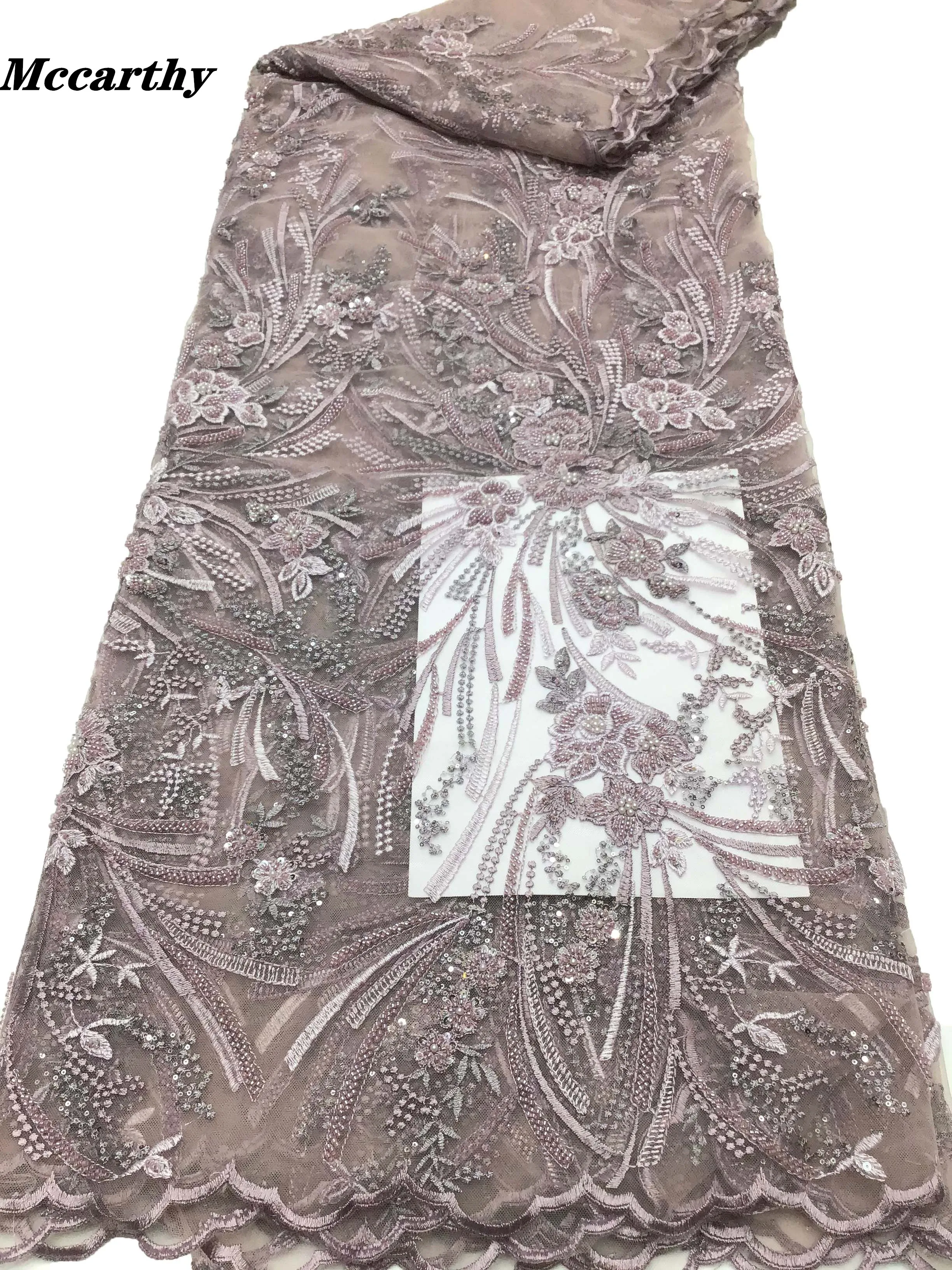

2022 beads Lace Fabric Mesh Pink Color African Embroidery Sequence Nigerian French Party Latest High Quality Tulle Hot Sale