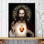 Настенная картина с изображением Священного Сердца дневного света и католического искусства, Картина на холсте для гостиной, домашний декор