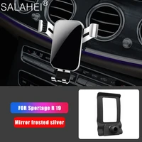 for kia sportage r 19 car phone holder no magnetic mobile phone mount for iphone x xs max samsung in car cell smartphone bracket