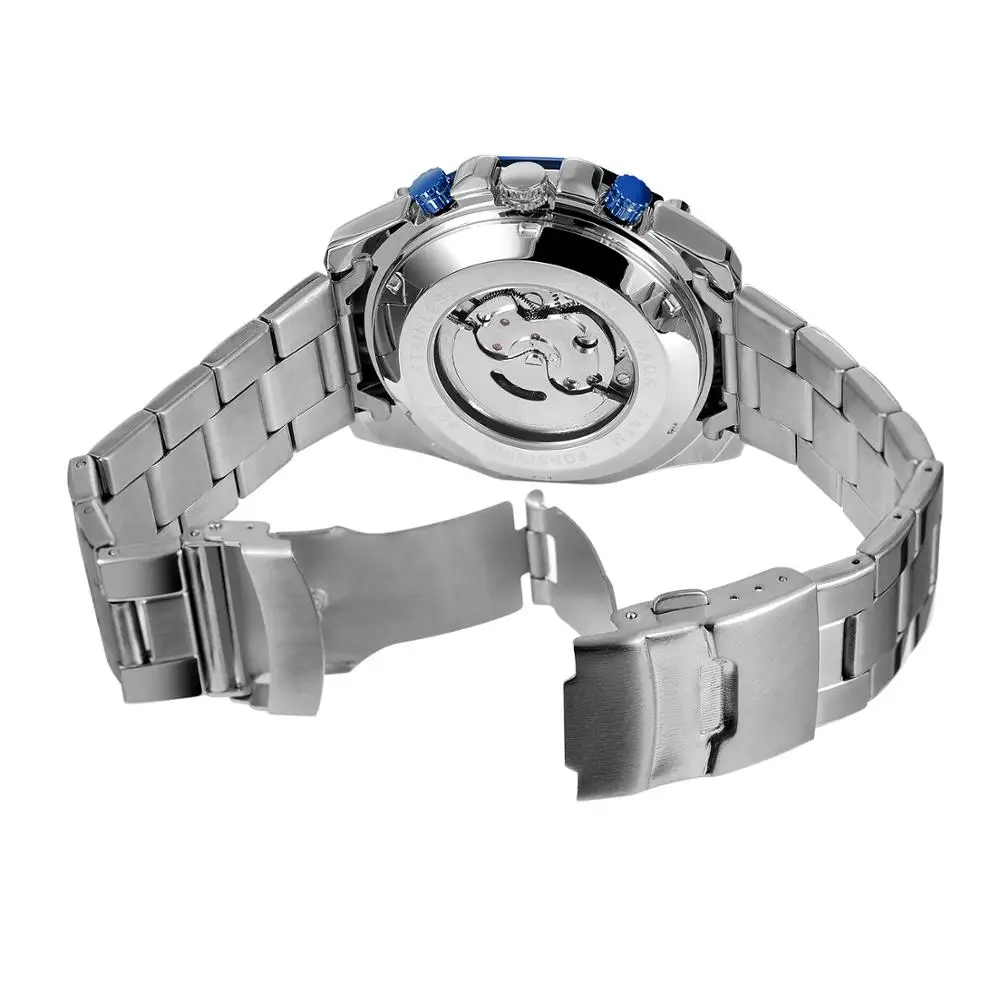 Мужские механические часы Forsining серебристые автоматические из нержавеющей стали