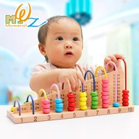 childrens wooden toys bead stringing toy abacus addition and subtraction arithmetic learning building blocks calculation frame