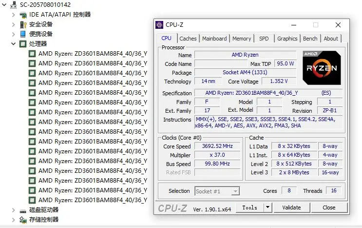 Процессор AMD 3601 Ryzen 7 1800X es R7 1800X es 3,6 GHz Восьмиядерный шестнадцп L3 = 16M 95W ZD3601BAM88F4 Socket AM4
