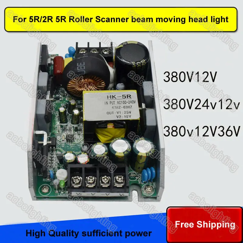 

5R Roller Scanner beam moving head light Power Board 2R Sniper beam stage lighting Power Source Power Supply