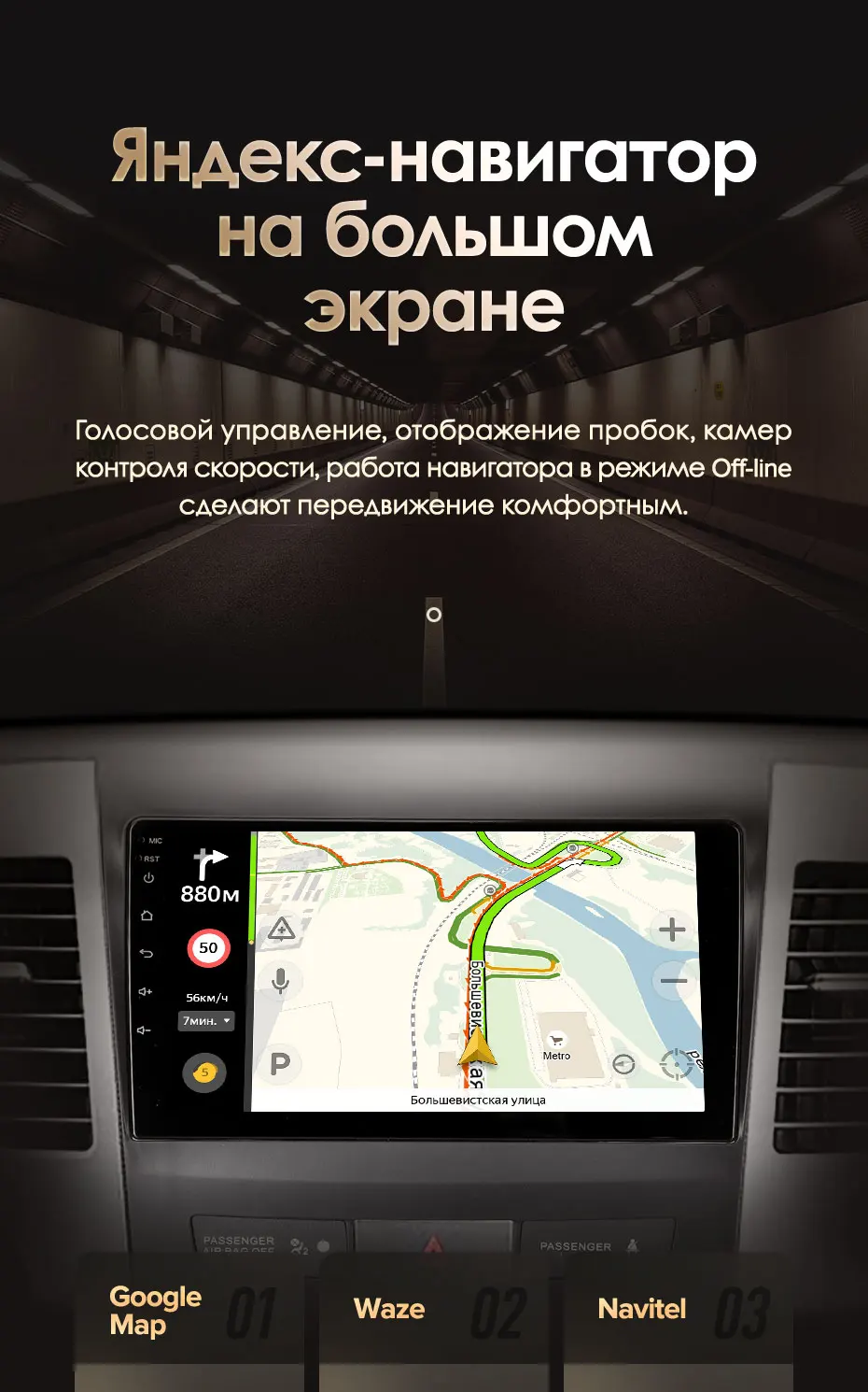 KingBeats штатное головное устройство for Mitsubishi Outlander 2 CW0W 2005-2011 GPS Android 8.1 автомагнитола на андроид магнитола для Мицубиси Аутлендер 2 CW0W автомобильная мультимедиа Octa Core 8 core*1.8G DDR4