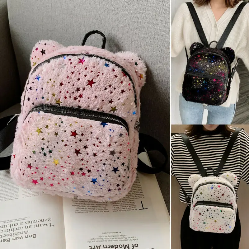 Милые меховые рюкзаки для женщин детей мини-рюкзак девочек школьные сумки