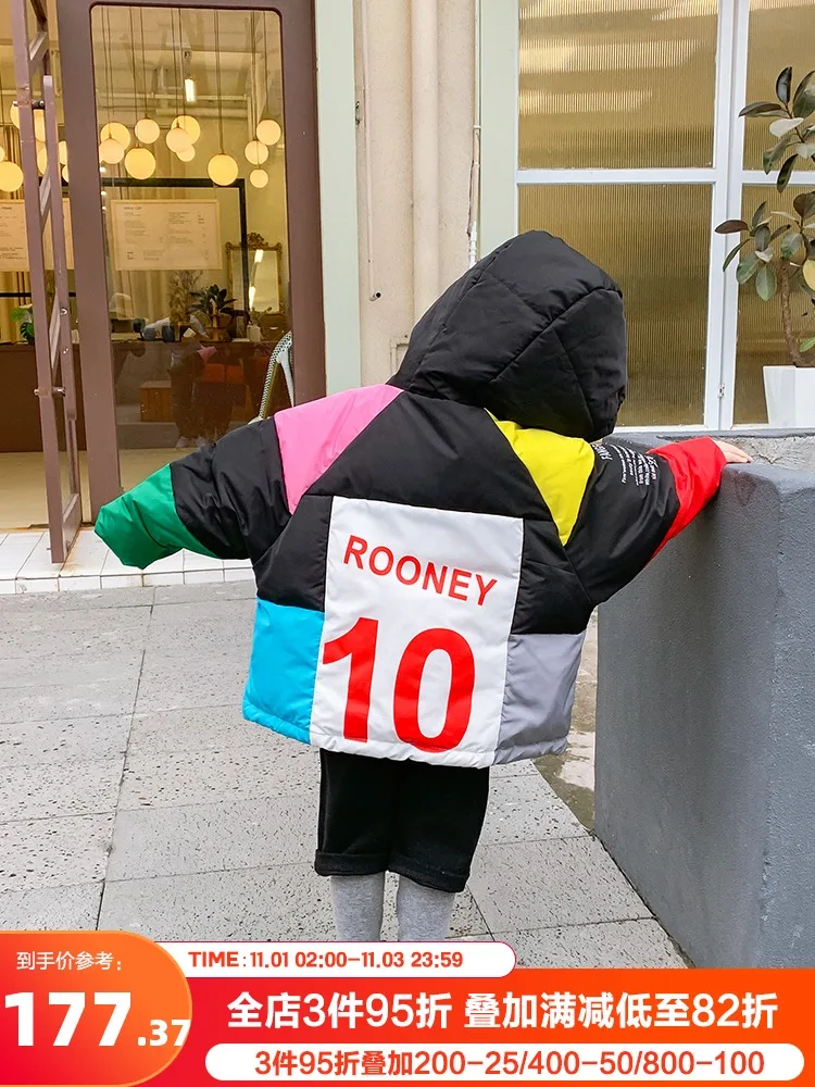 

Детский пуховик, новинка зимы 2020, детская одежда, Длинная зимняя одежда для мальчиков, куртка на белом утином пуху для детей старшего возрас...