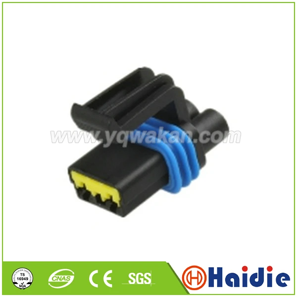 

Free shipping 5sets 2pin auto plastic housing plug cable waterproof connector