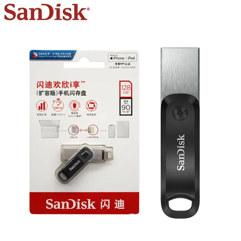 sandisk usb 3 0 ix60 usb flash drive 128gb 256gb lightning metal ixpand pen drive for iphone ipad ipod usb memory stick free global shipping