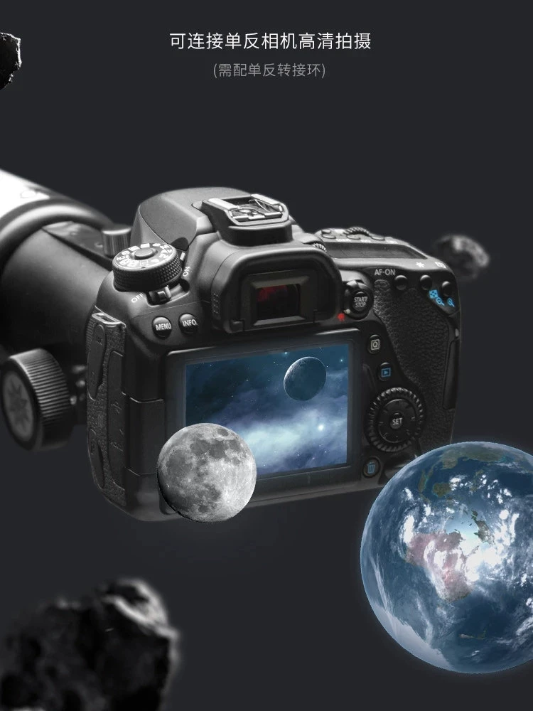 Celestron Профессиональный астромастер 90EQ рефракторный телескоп красная точка